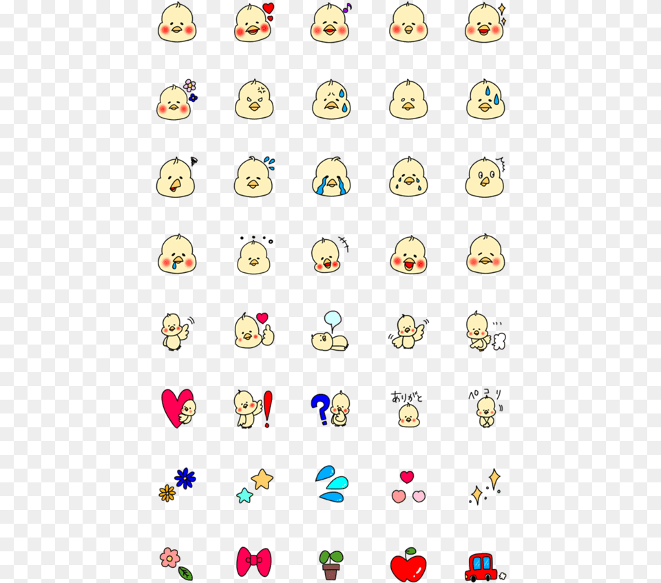 Soft And Cute Chick Stickers, Pattern, Face, Head, Person Png Image