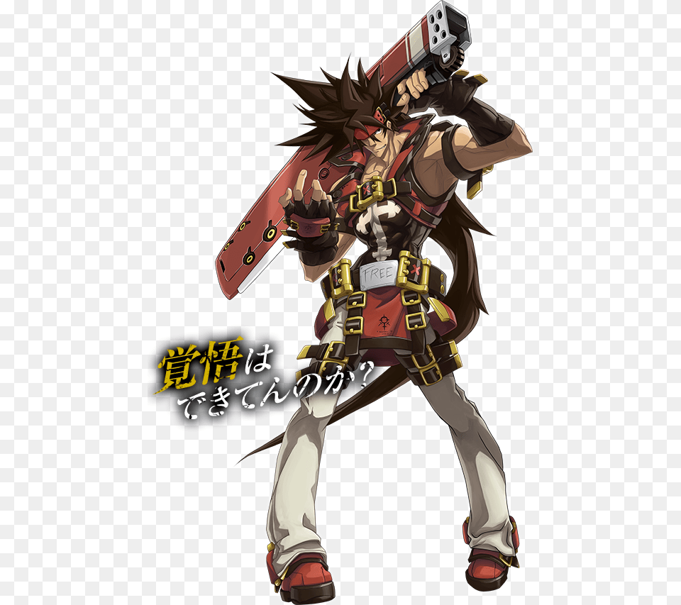 Sol Badguy Sol Guilty Gear Xrd, Book, Comics, Publication, Adult Free Png Download