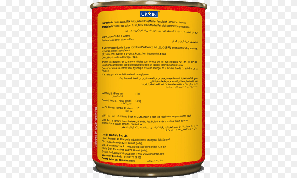 Sold Times Sports Drink, Tin, Can, Text, Book Free Png Download