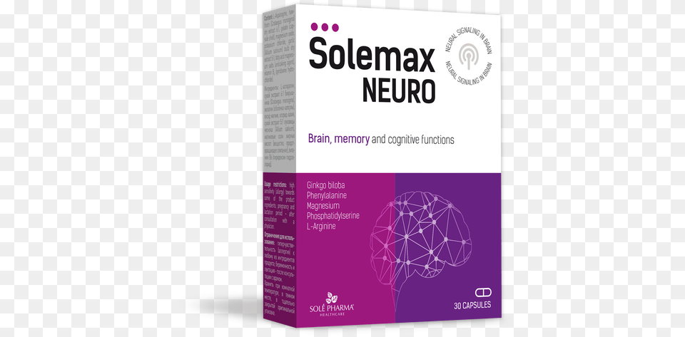 Solemax Neuro Solepharmcom Box, Advertisement, Poster Free Png Download