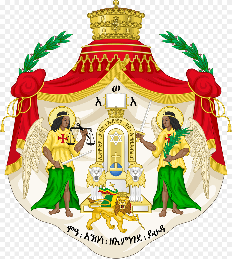 Solomonic Dynasty Wikipedia House Ethiopia Coat Of Arms, Adult, Female, Person, Woman Png Image