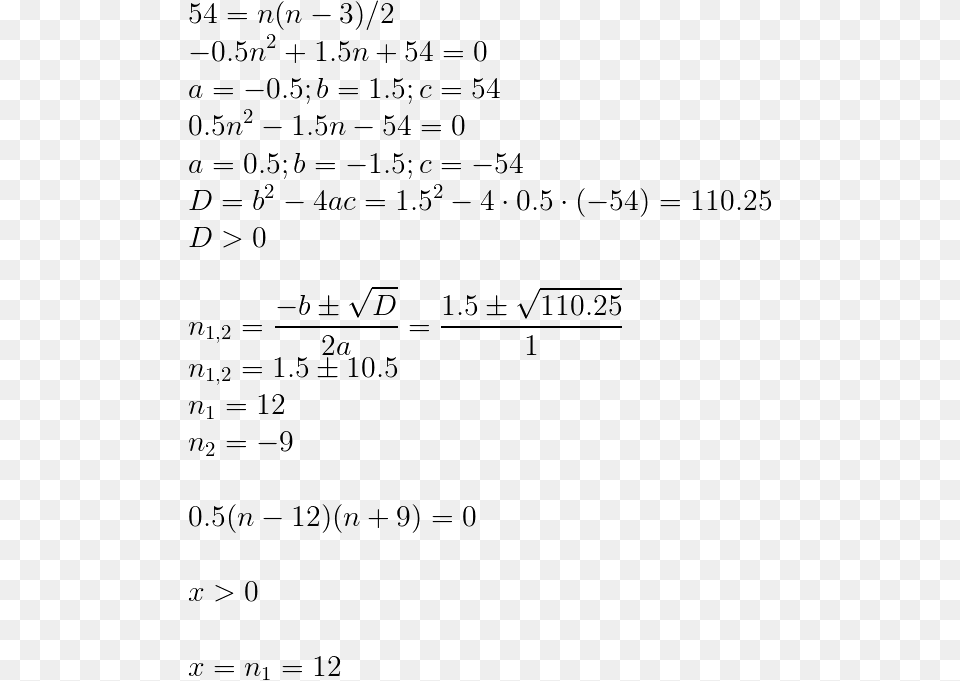 Solution In Text X Mathematics, Document, Mathematical Equation Free Png