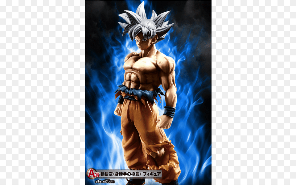 Son Goku Ultra Instinct Ichiban Kuji Dragon Ball Saiyans Ultra Instinct Figure Goku, Adult, Male, Man, Person Free Transparent Png