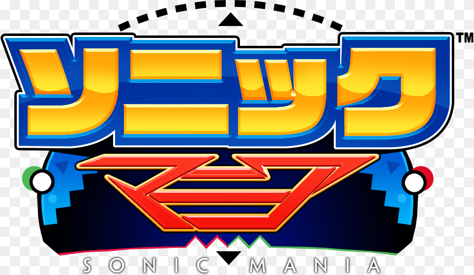 Sonic Mania Logos, Logo, Bulldozer, Machine Free Png