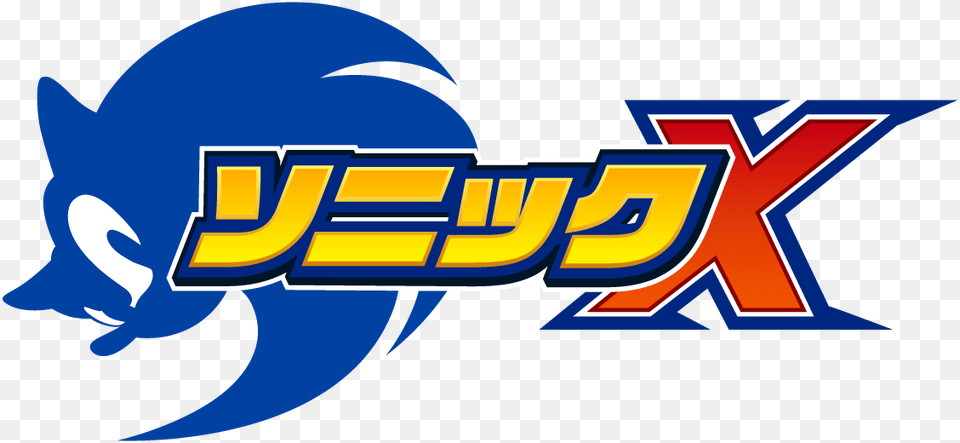Sonic X Logo, Animal, Fish, Sea Life, Shark Png