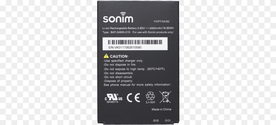 Sonim Xp8 Battery, Adapter, Electronics, Computer Hardware, Hardware Free Png