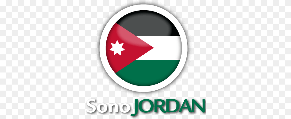 Sono School Jordan Round Flag, Logo, Symbol, Star Symbol Png Image