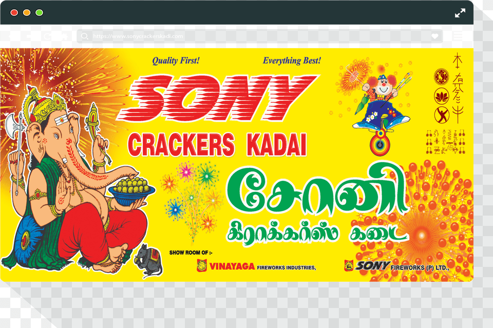 Sony Cracker Kadai Sony Fireworks, Person, Face, Head, Baby Free Png