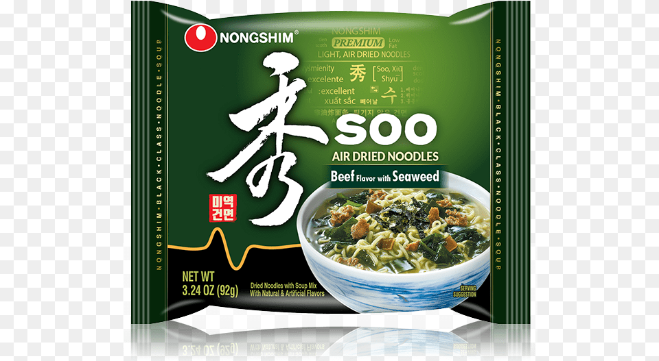Soo Air Dried Noodles, Food, Noodle, Advertisement, Poster Free Png Download