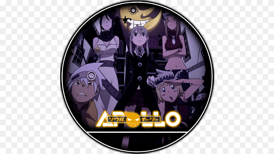 Soul Eater Apollo Server Minecraft Soul Eater, Book, Comics, Publication, Adult Free Png