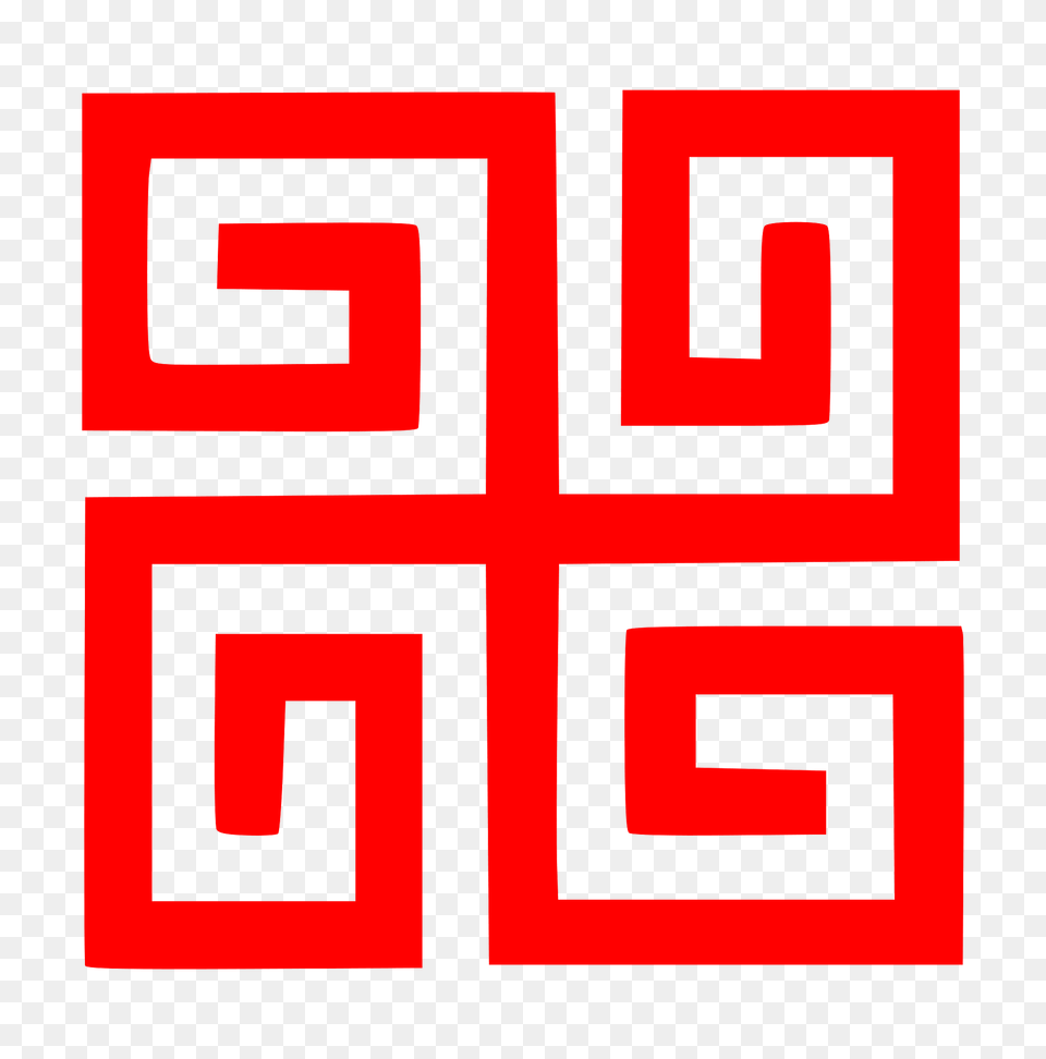 Soul Symbol Red Clipart, First Aid, Text, Cross Free Transparent Png