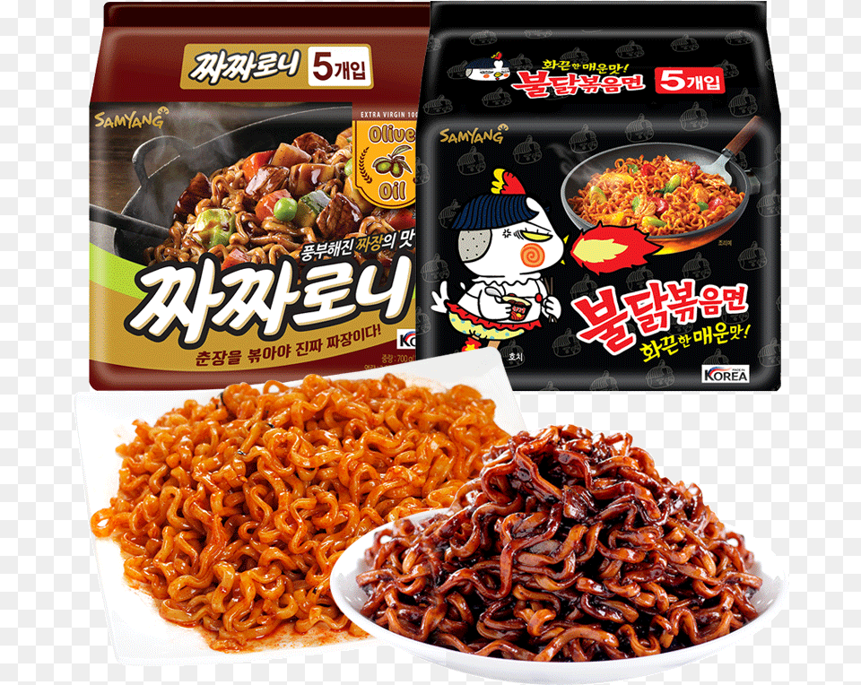 South Korean Imports Of Sanyang Super Spicy Turkey, Food, Lunch, Meal, Noodle Png Image