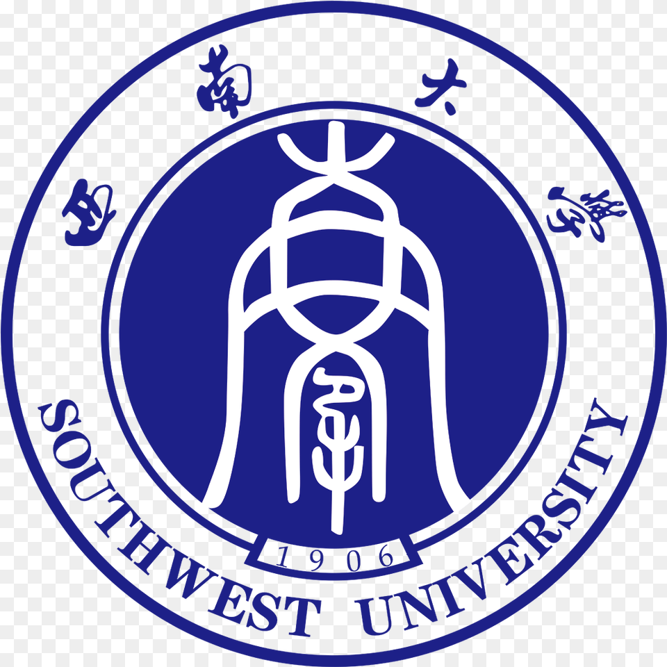 Southwestern University Logo, Light, Emblem, Symbol, Ammunition Png