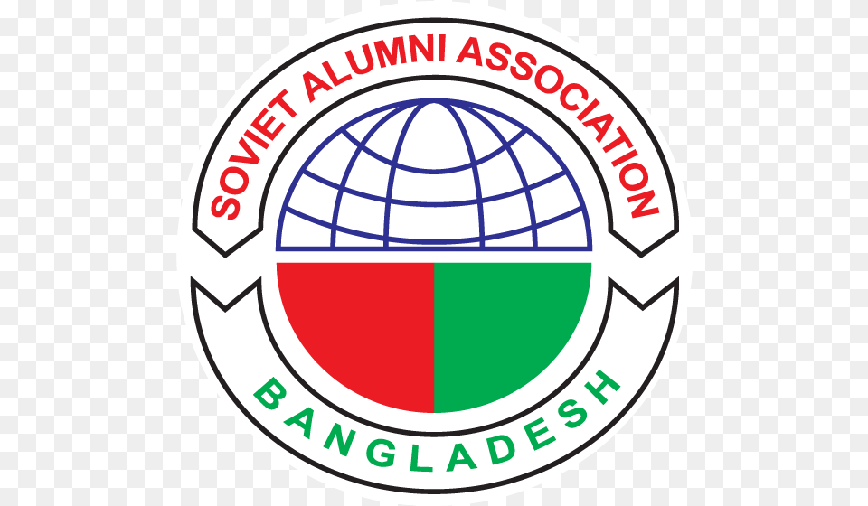 Soviet Alumni Association Bangladesh Circle, Logo, Symbol, Disk Png Image