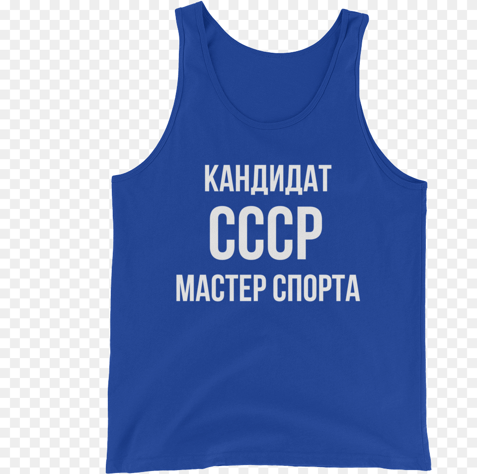 Soviet Sport Tank Top Sleeveless, Clothing, Tank Top, Shirt Free Png Download