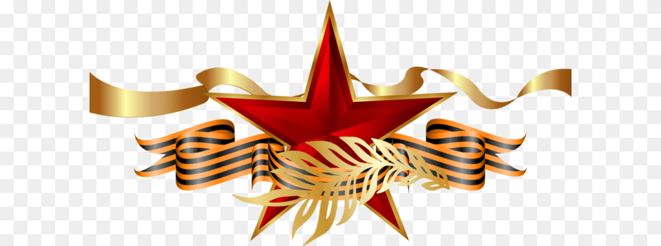 Soviet Union, Emblem, Symbol, Star Symbol, Person Png