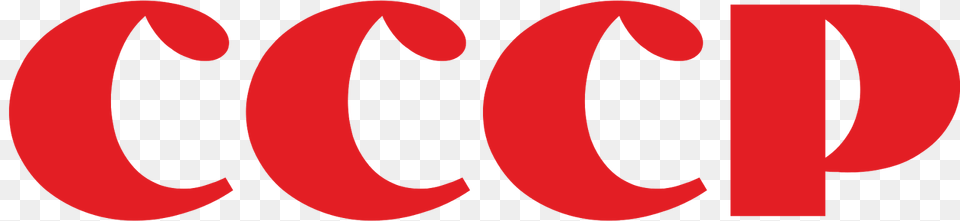Soviet Union, Logo Free Transparent Png