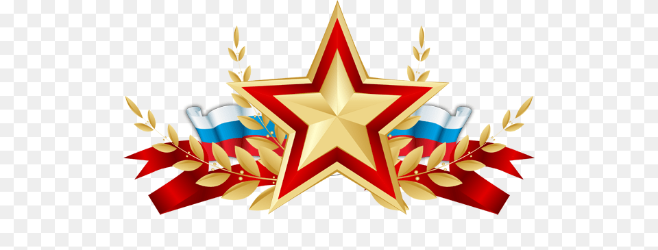 Soviet Union, Symbol, Star Symbol, Dynamite, Weapon Free Transparent Png