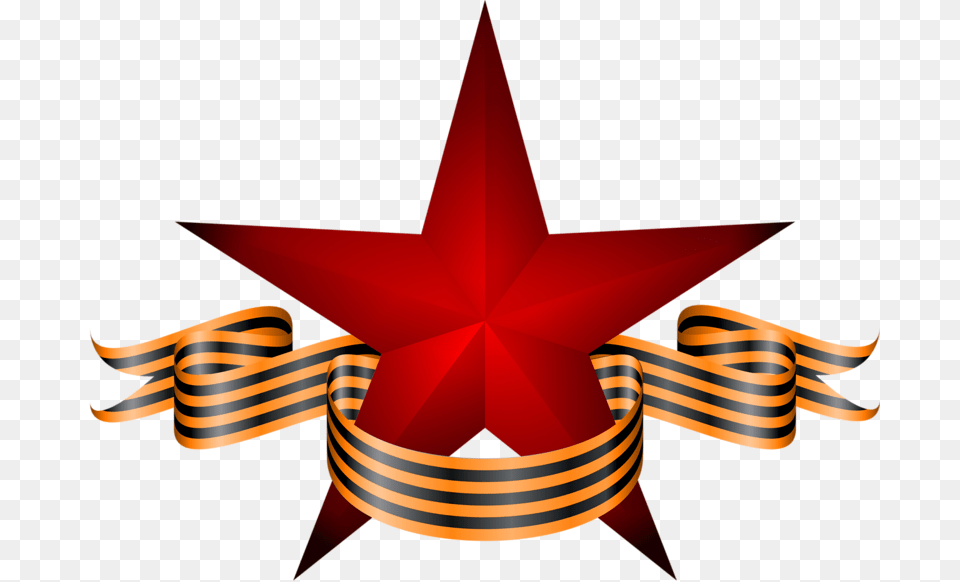 Soviet Union, Star Symbol, Symbol Png Image