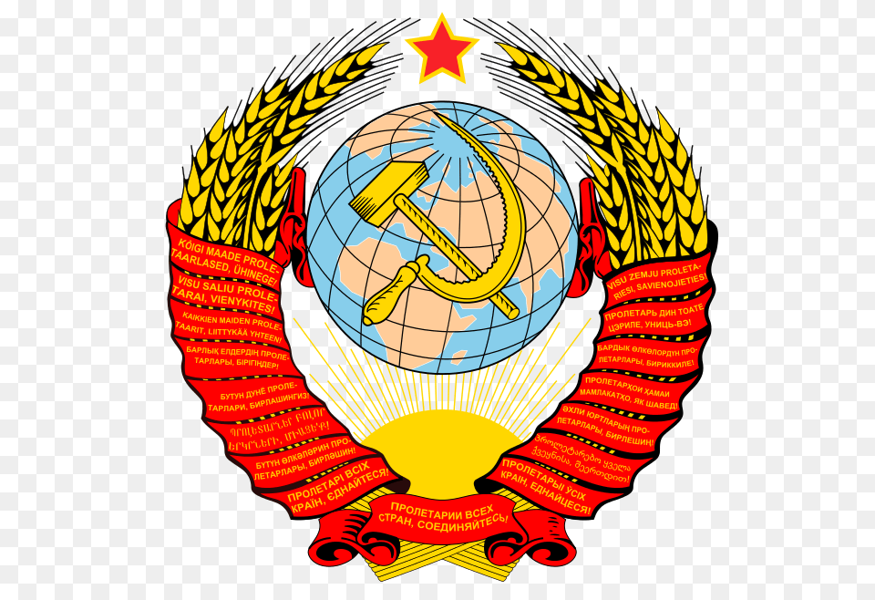 Soviet Union, Emblem, Symbol, Person, Logo Png