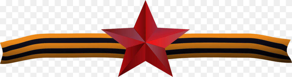 Soviet Union, Star Symbol, Symbol, Aircraft, Airplane Free Transparent Png