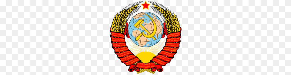 Soviet Union, Emblem, Symbol, Person, Face Free Png Download