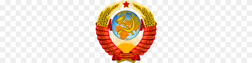 Soviet Union, Emblem, Symbol, Ammunition, Grenade Png Image