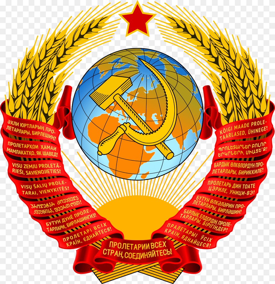 Soviet Union, Emblem, Symbol, Dynamite, Weapon Free Png