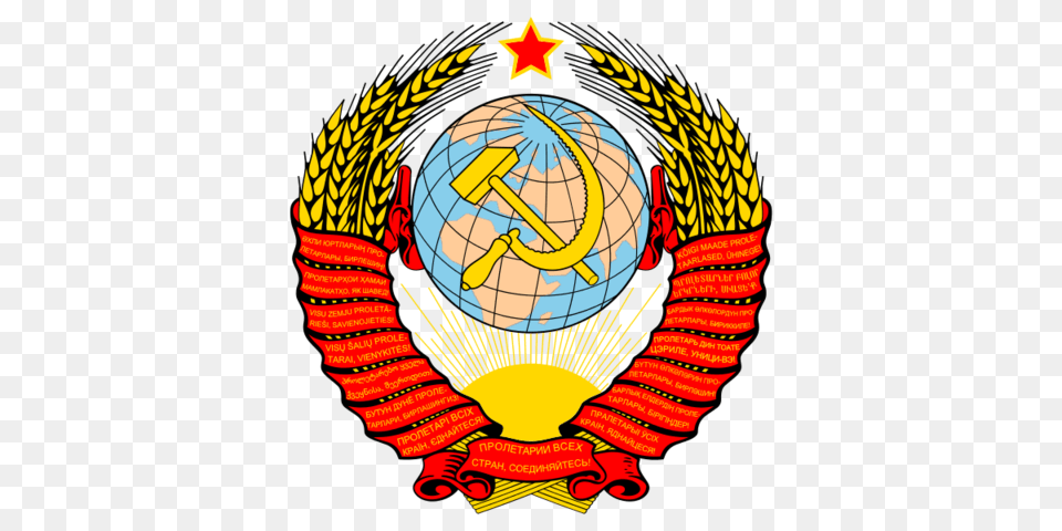 Soviet Union, Emblem, Symbol, Person Png Image