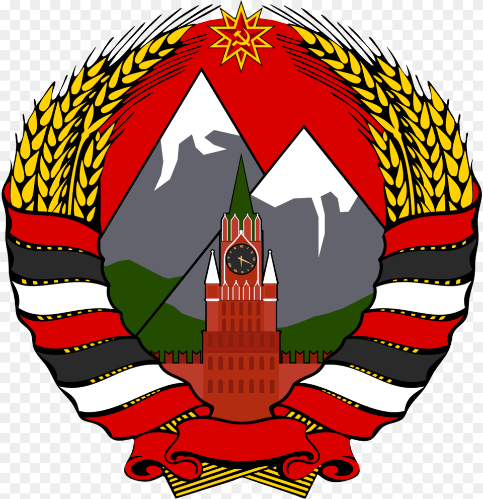 Soviet Union Coat Of Arms Clipart Soviet Union Coat Of Arms, Emblem, Symbol, Baby, Logo Free Png Download
