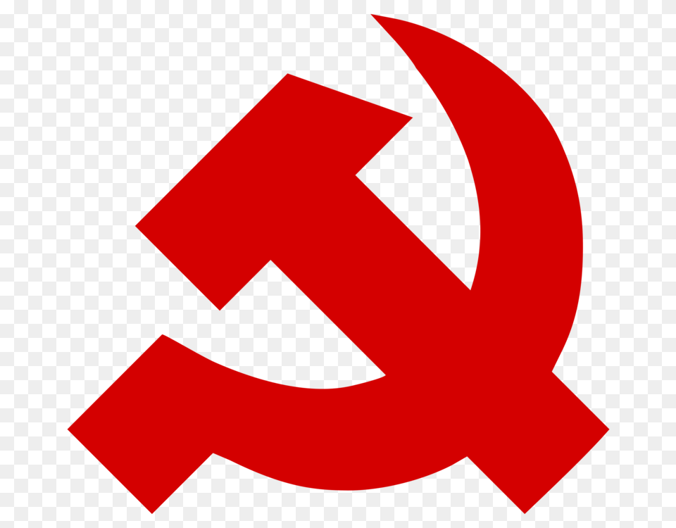 Soviet Union Hammer And Sickle Communism, Symbol, Alphabet, Ampersand, Text Free Transparent Png