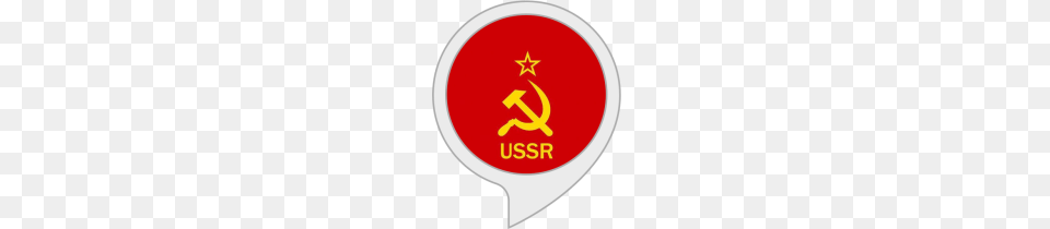 Soviet Union History Alexa Skills, Symbol, Logo, Sign, Emblem Png Image