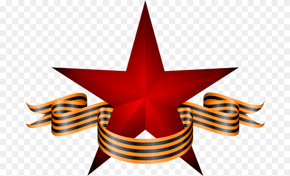 Soviet Union Logo, Star Symbol, Symbol Free Png