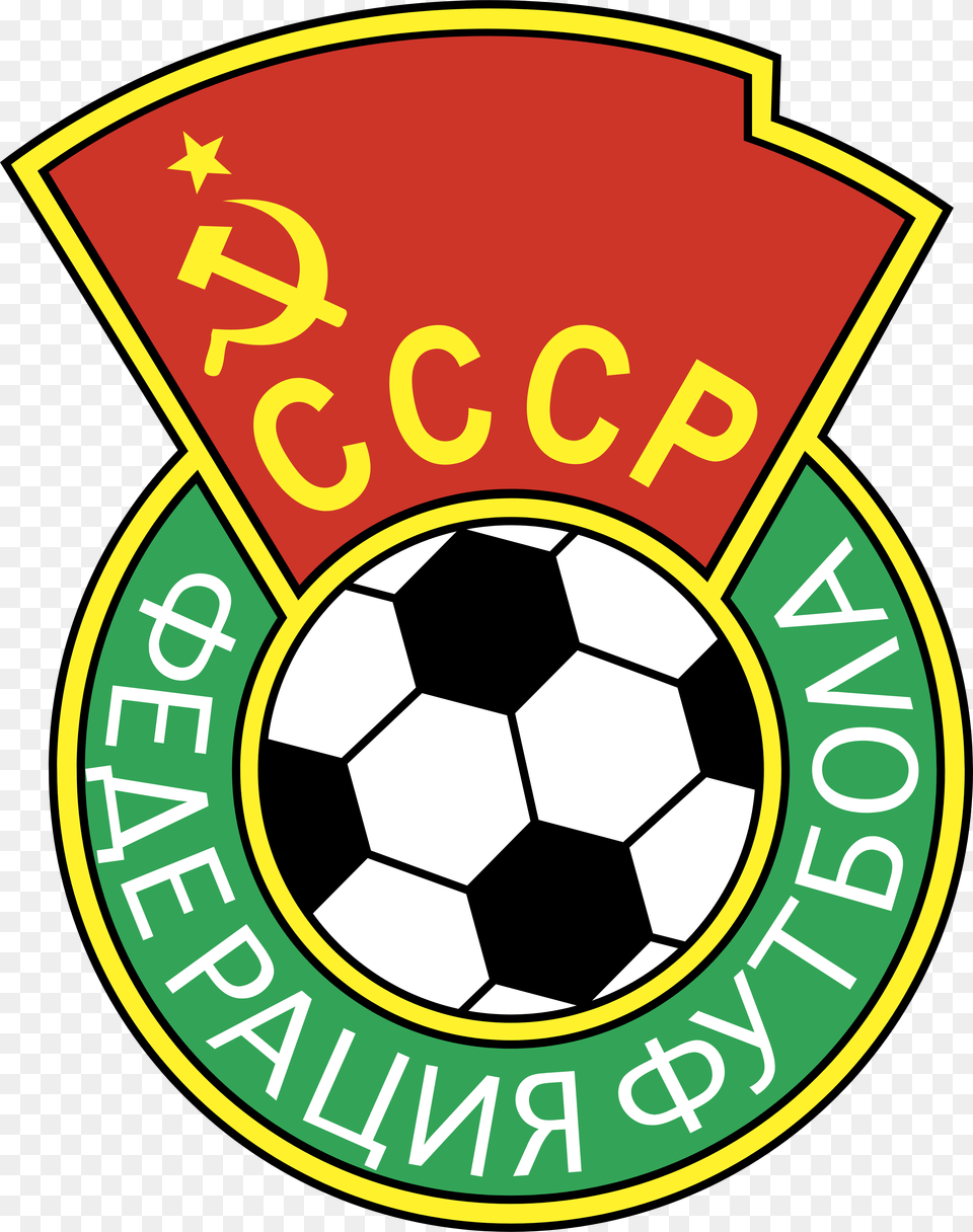 Soviet Union Soccer Team Logo, Badge, Symbol, Ball, Football Free Transparent Png
