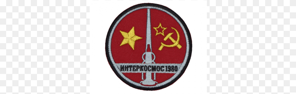 Soyuz 37 Interkosmos Soviet Space Programme Patch Soyuz, Emblem, Logo, Symbol, Badge Free Png Download