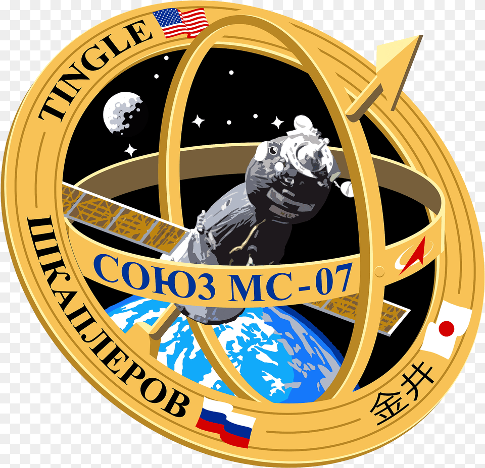Soyuz Ms 07 Mission Patch Soyuz Ms, Badge, Logo, Symbol, Disk Free Png Download