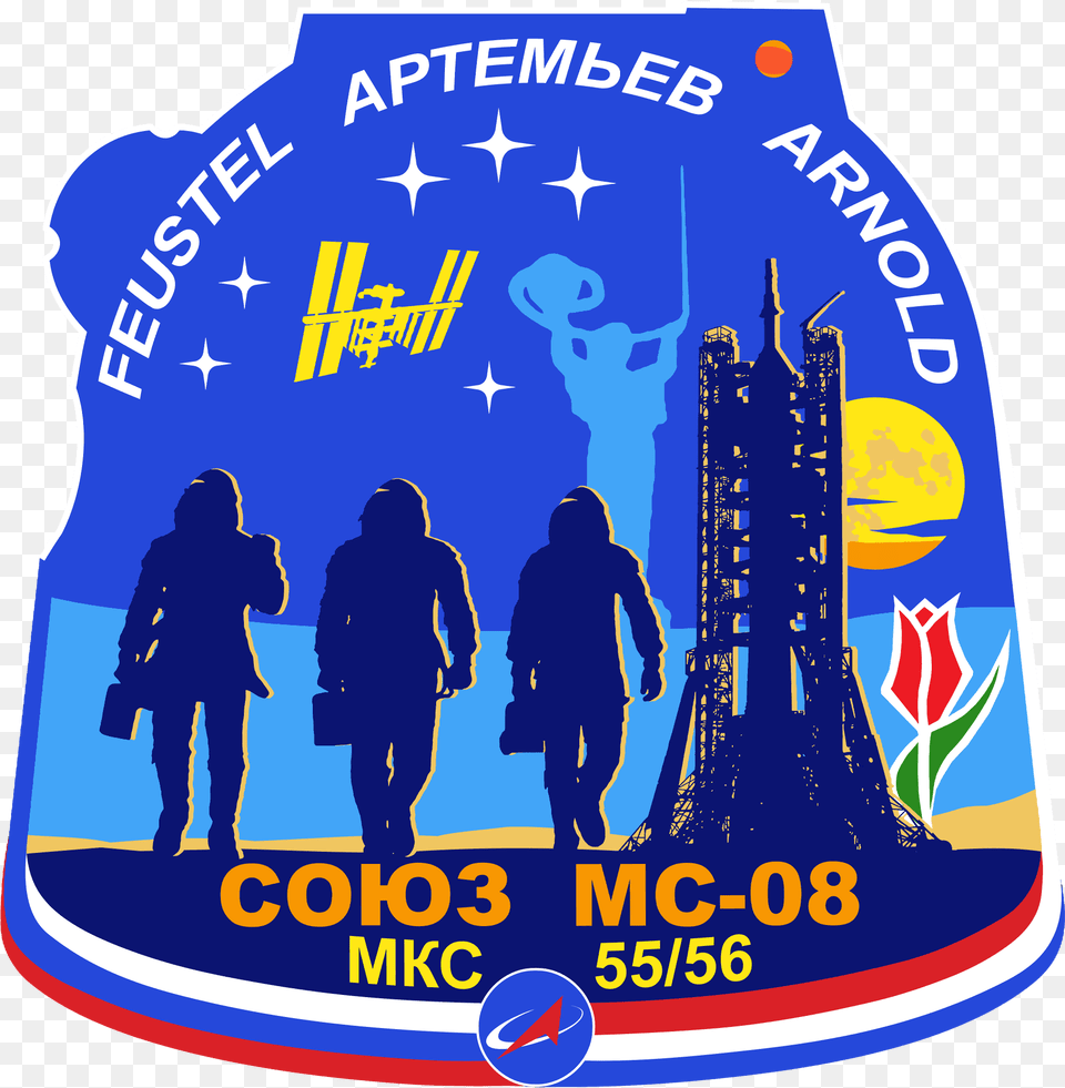 Soyuz Ms 08 Mission Patch Soyuz Ms, Adult, Person, Man, Male Free Png Download