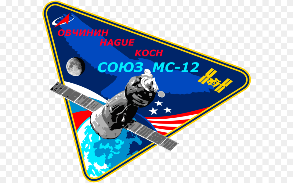 Soyuz Ms 12 Mission Patch Soyuz Ms 12 Patch, Astronomy, Outer Space Free Png