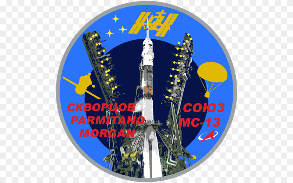 Soyuz Ms 13 Mission Patch International Space Station, Rocket, Weapon Free Png Download