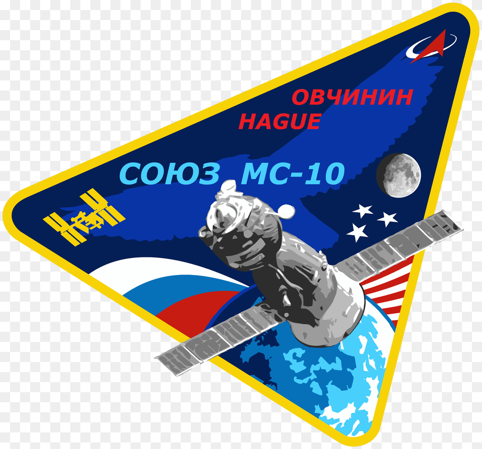 Soyuz Ms Mission Patch Free Transparent Png