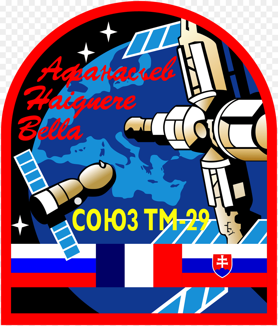 Soyuz Tm 29 Logo Svg Clipart, Astronomy, Outer Space, Space Station, Dynamite Free Transparent Png