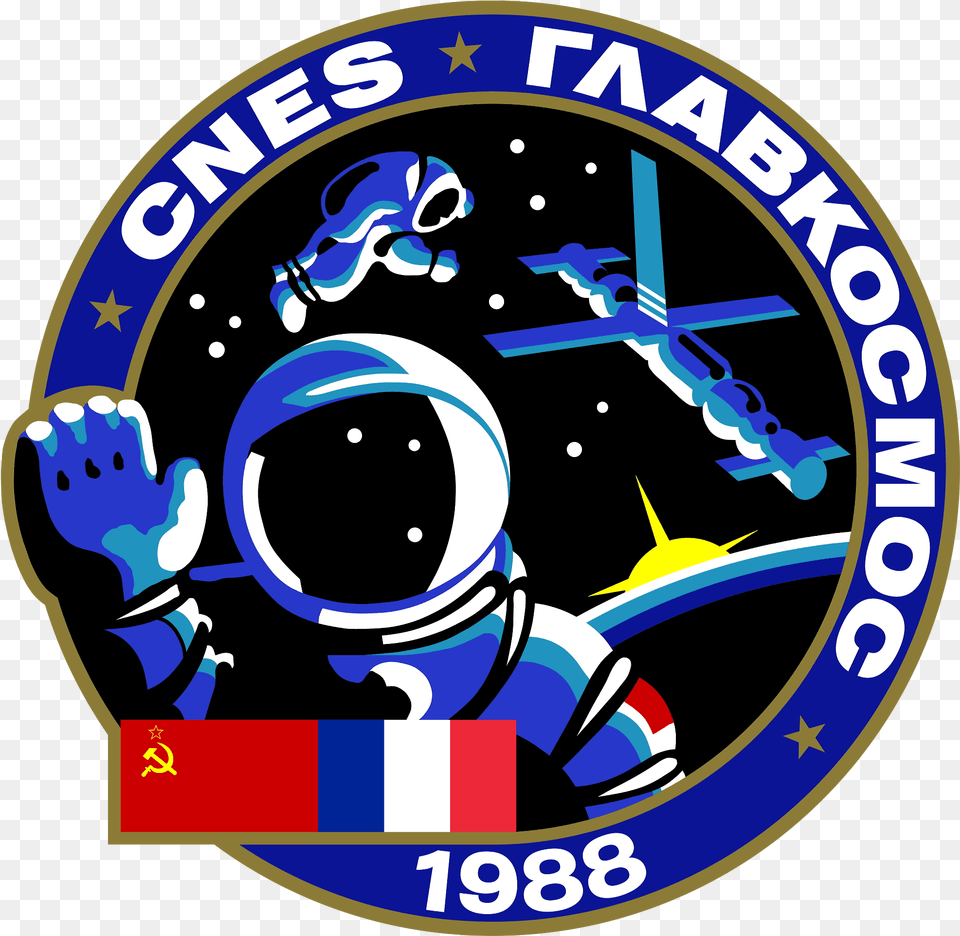 Soyuz Tm 7 Patch Soyuz Tm 7 Pink Floyd, Logo, Baby, Person Free Transparent Png
