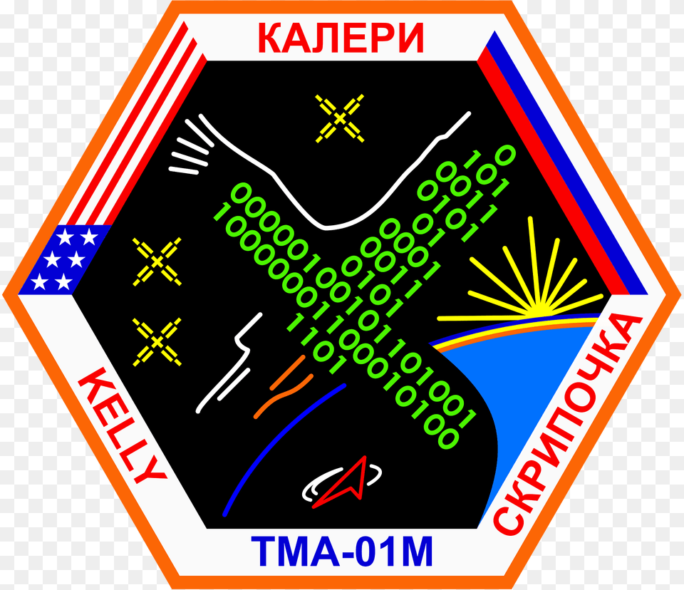Soyuz Tma 01m Mission Patch Clipart, Symbol Free Png Download