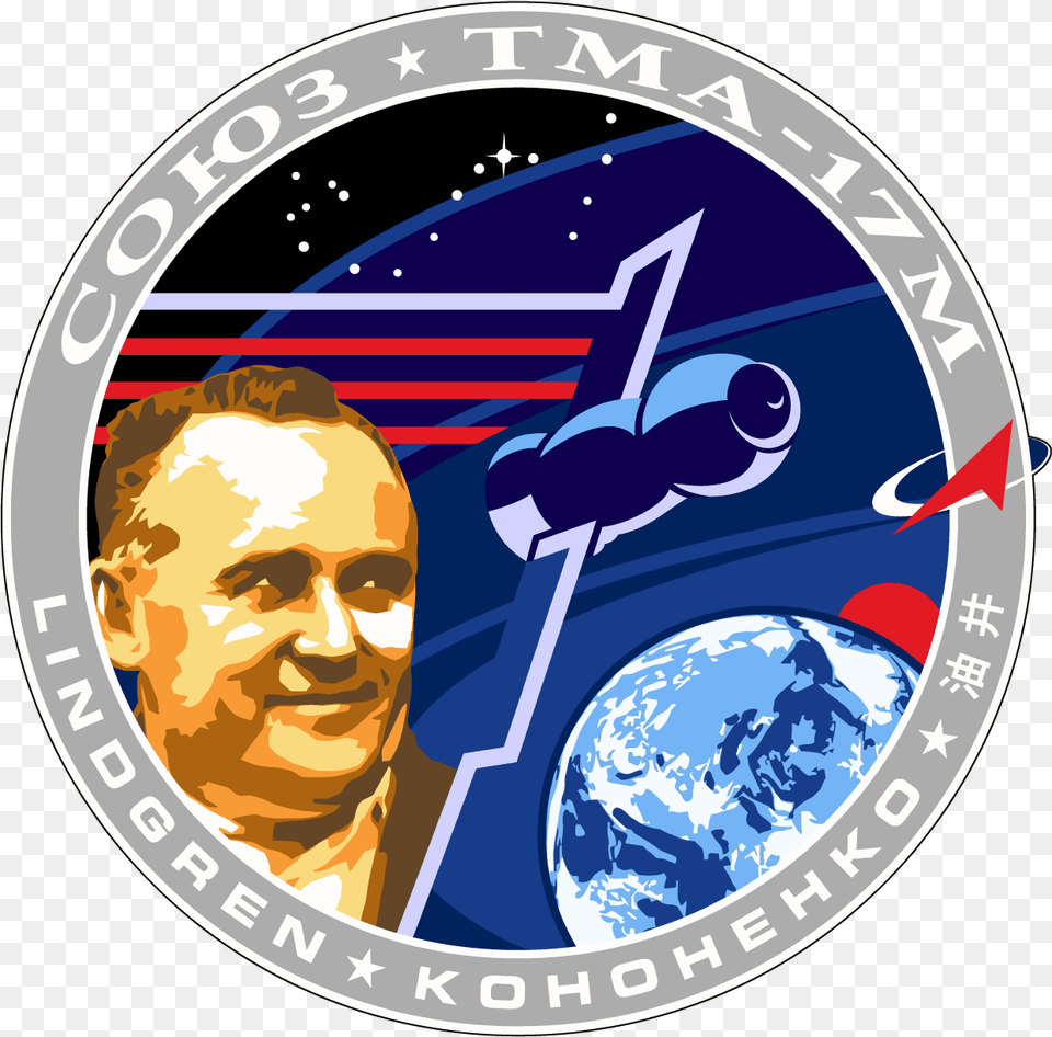 Soyuz Tma 17m Mission Patch Circle, Adult, Male, Man, Person Png Image