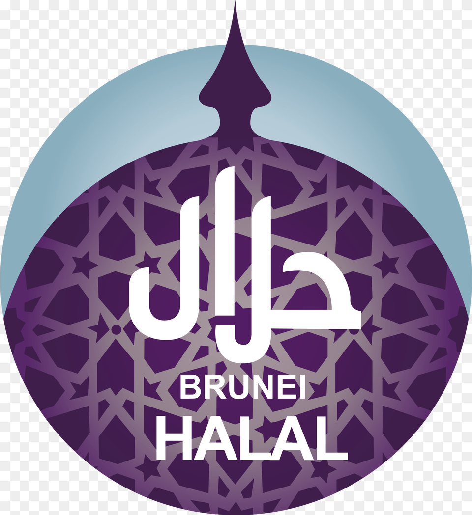 Sp Pharma Brunei Halal Logo, Purple Free Transparent Png