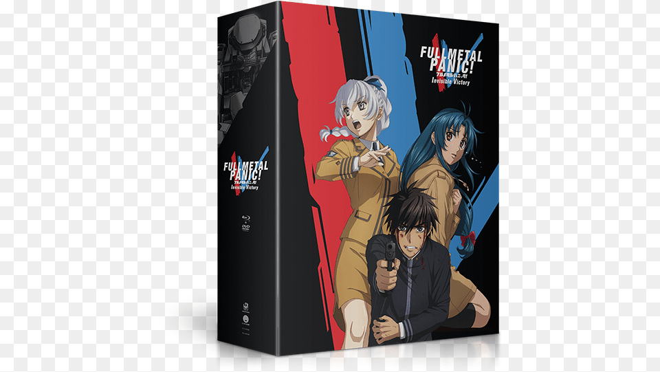 Space Battleship Yamato Full Metal Panic Invisible Victory Dvd, Book, Comics, Publication, Adult Png Image