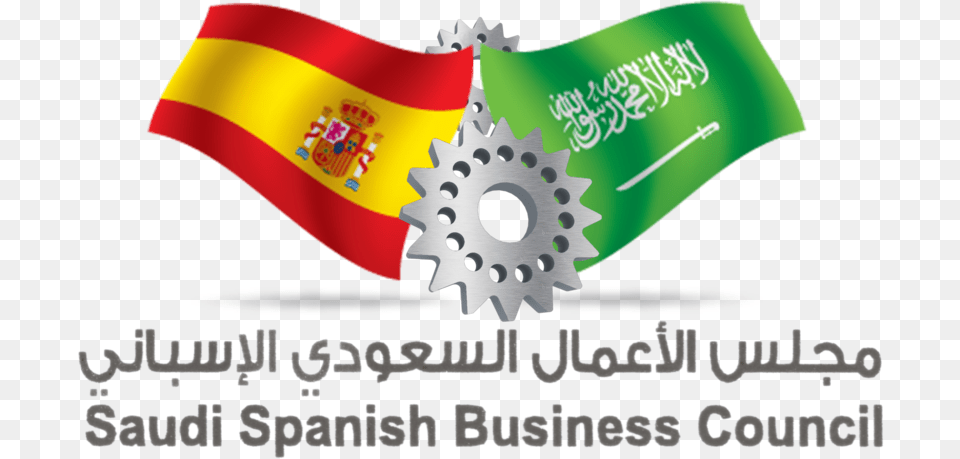 Spain Clipart Cultural Heritage Saudi Arabia Flag, Dynamite, Weapon Free Transparent Png