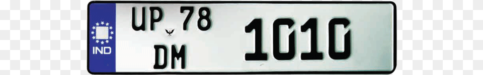 Special Type B Embossed Number Plate Display Device, License Plate, Transportation, Vehicle Free Transparent Png