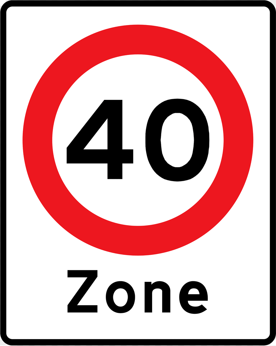 Speed Limit Zone Sign In Denmark Clipart, Symbol, Road Sign Png