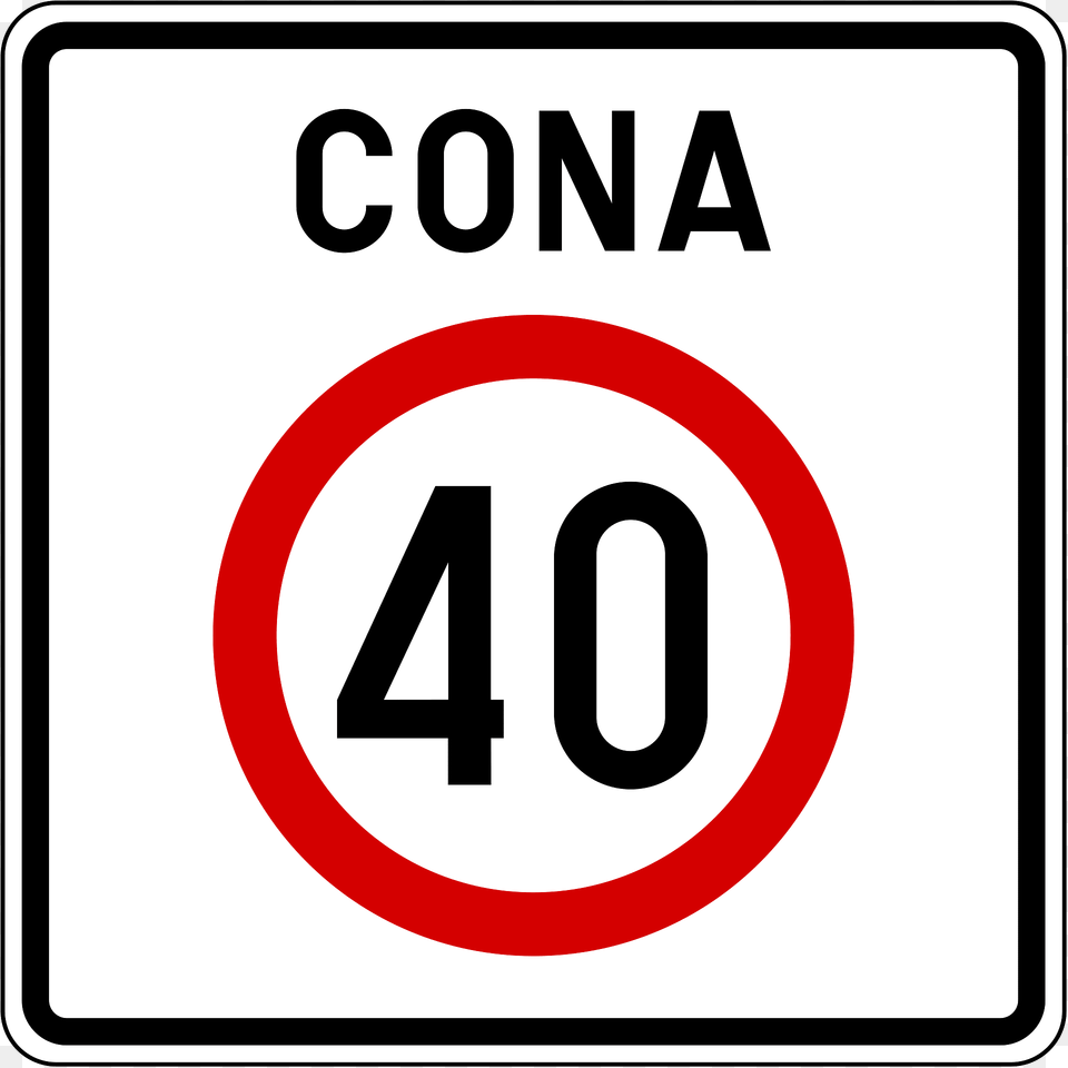 Speed Limit Zone Sign In Slovenia Clipart, Symbol, Road Sign Png